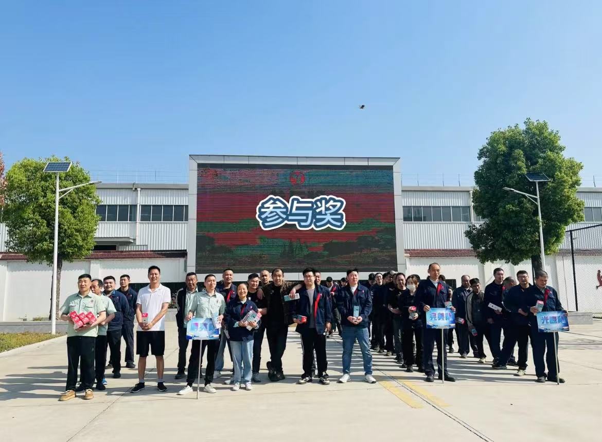 參與獎.jpg